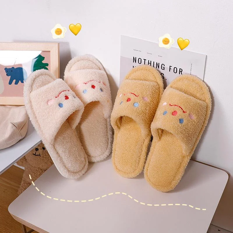 Plush Cute Smiling Home Slippers